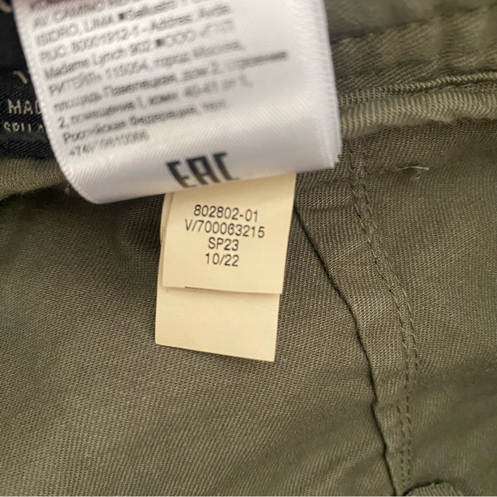 Banana Republic The Barrel Pant in Green Olive - Picture 10 of 11